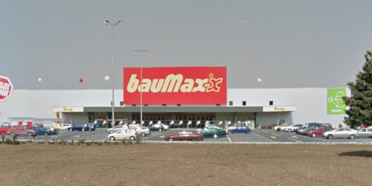 BauMax гр. Русе, България - Хипермаркет с цялостно ОВК решение от Hoval