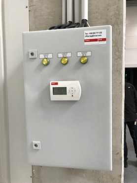 DHL логистична база в София с ефективно отопление от Ховал с покривни децентрализирани апарати TopVent и кондензен газов котел UltraGas