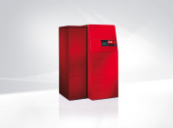 Пелетни котли